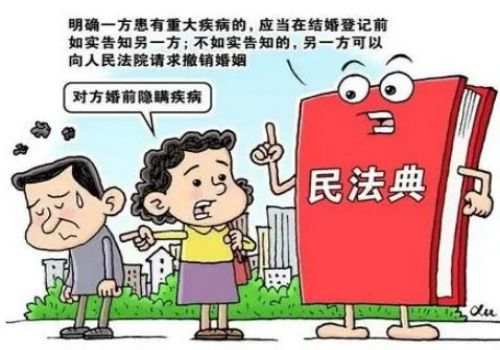 动迁款家庭分配协议书有法律效力吗