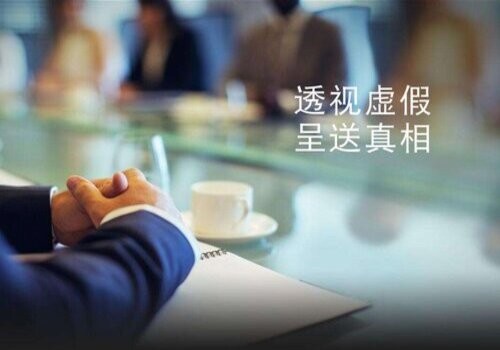 离婚前给父母买房算转移财产吗