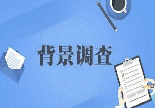 /hydc/414.html