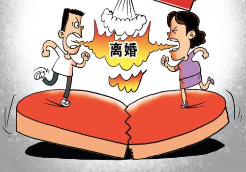 杭州婚外情取证：二婚离婚婚前财产需要给继子抚养费吗