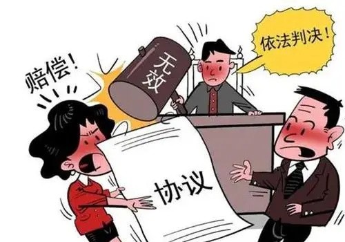 离婚后房贷未还清,房贷如何处理