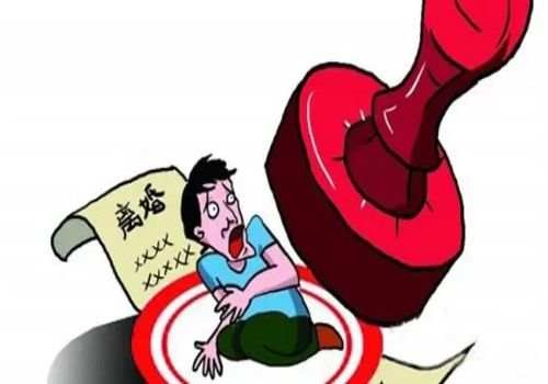杭州市调查取证：夫妻一方还贷离婚后如何分割