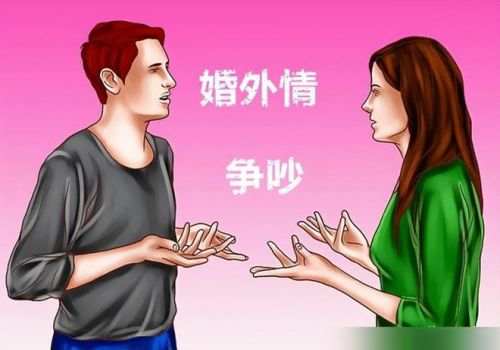 杭州婚姻外遇调查：放弃继承权的规定是什么