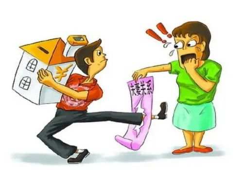 杭州侦探社：民事诉讼法关于举证责任的分配原则有哪些